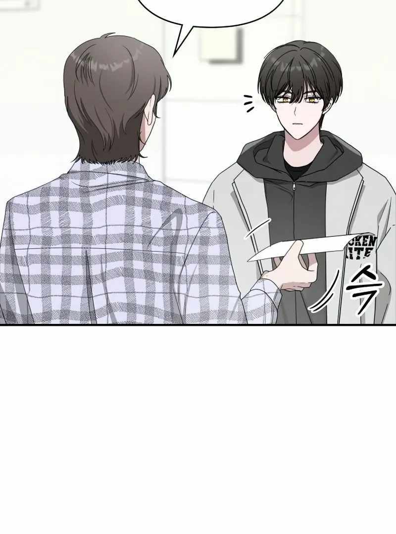 I Was Immediately Mistaken for a Monster Genius Actor [Hive Scans] - Chapter 1 manhwa