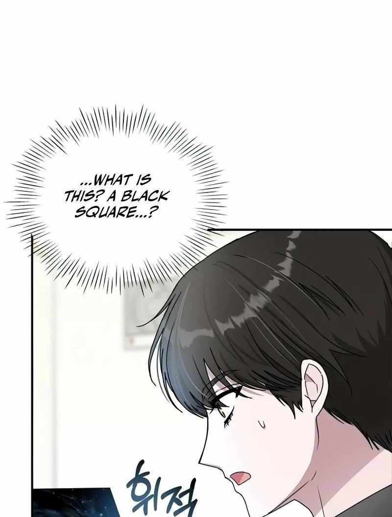 I Was Immediately Mistaken for a Monster Genius Actor [Hive Scans] - Chapter 1 manhwa