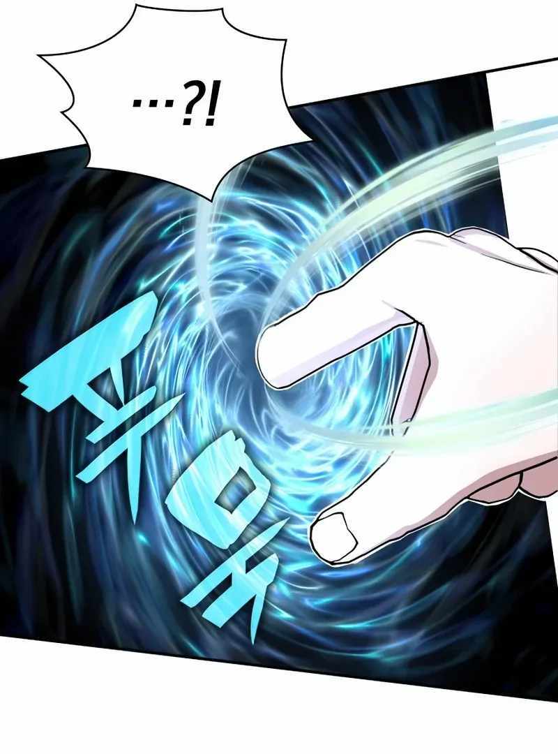 I Was Immediately Mistaken for a Monster Genius Actor [Hive Scans] - Chapter 1 manhwa