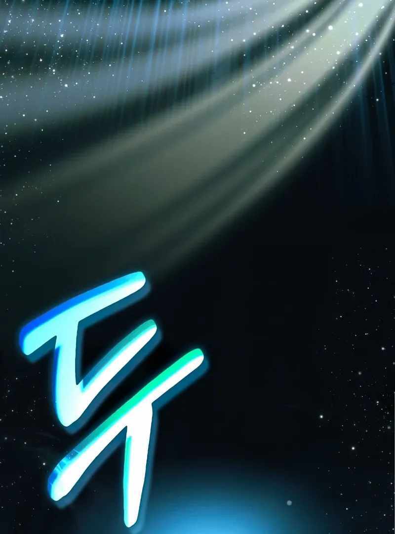 I Was Immediately Mistaken for a Monster Genius Actor [Hive Scans] - Chapter 1 manhwa