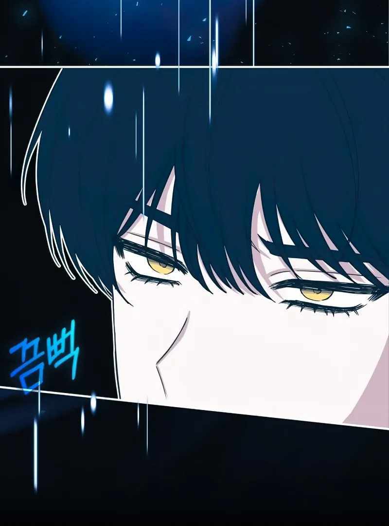 I Was Immediately Mistaken for a Monster Genius Actor [Hive Scans] - Chapter 1 manhwa