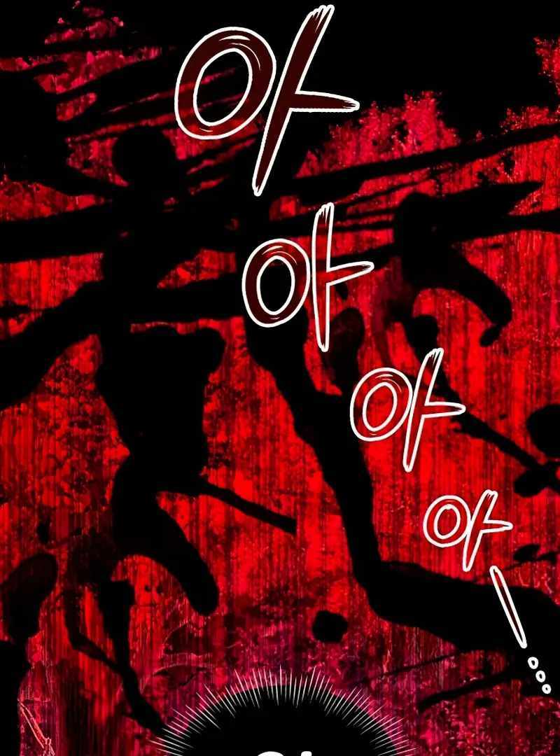 I Was Immediately Mistaken for a Monster Genius Actor [Hive Scans] - Chapter 1 manhwa