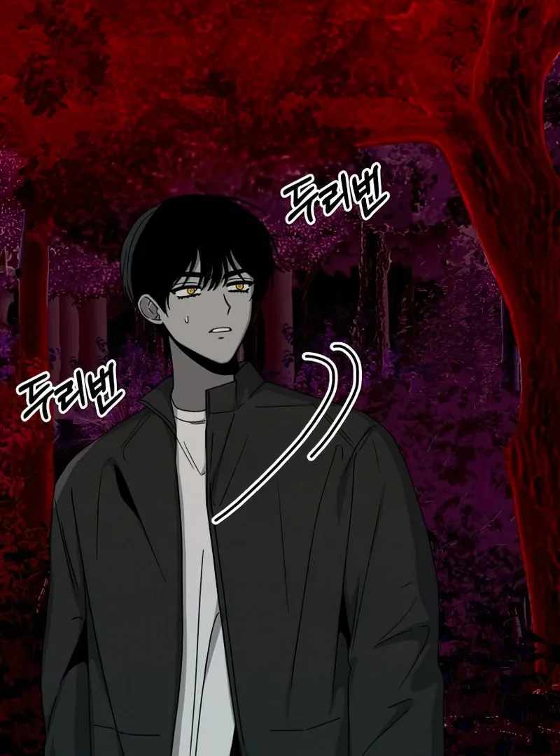 I Was Immediately Mistaken for a Monster Genius Actor [Hive Scans] - Chapter 1 manhwa