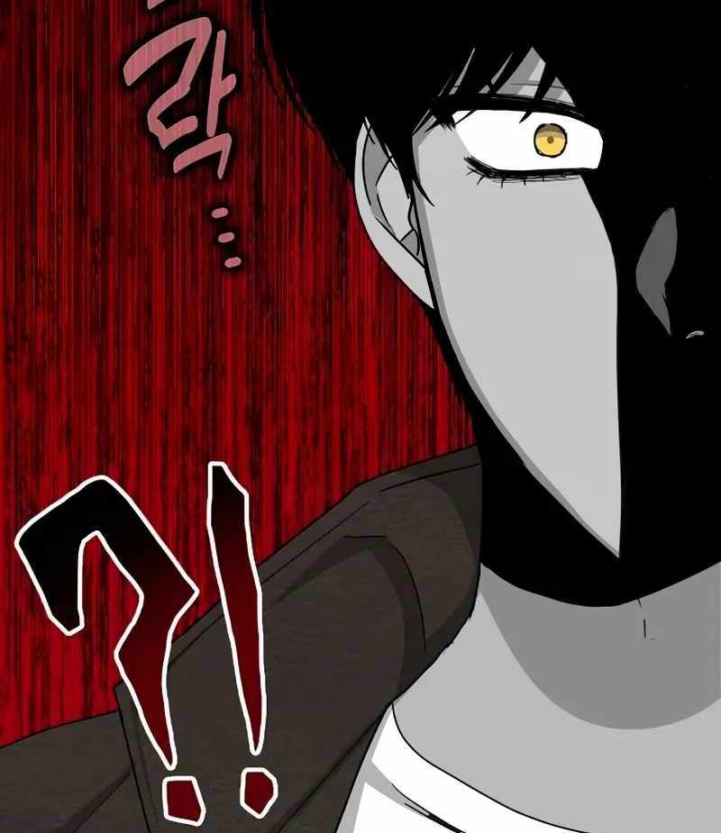 I Was Immediately Mistaken for a Monster Genius Actor [Hive Scans] - Chapter 1 manhwa