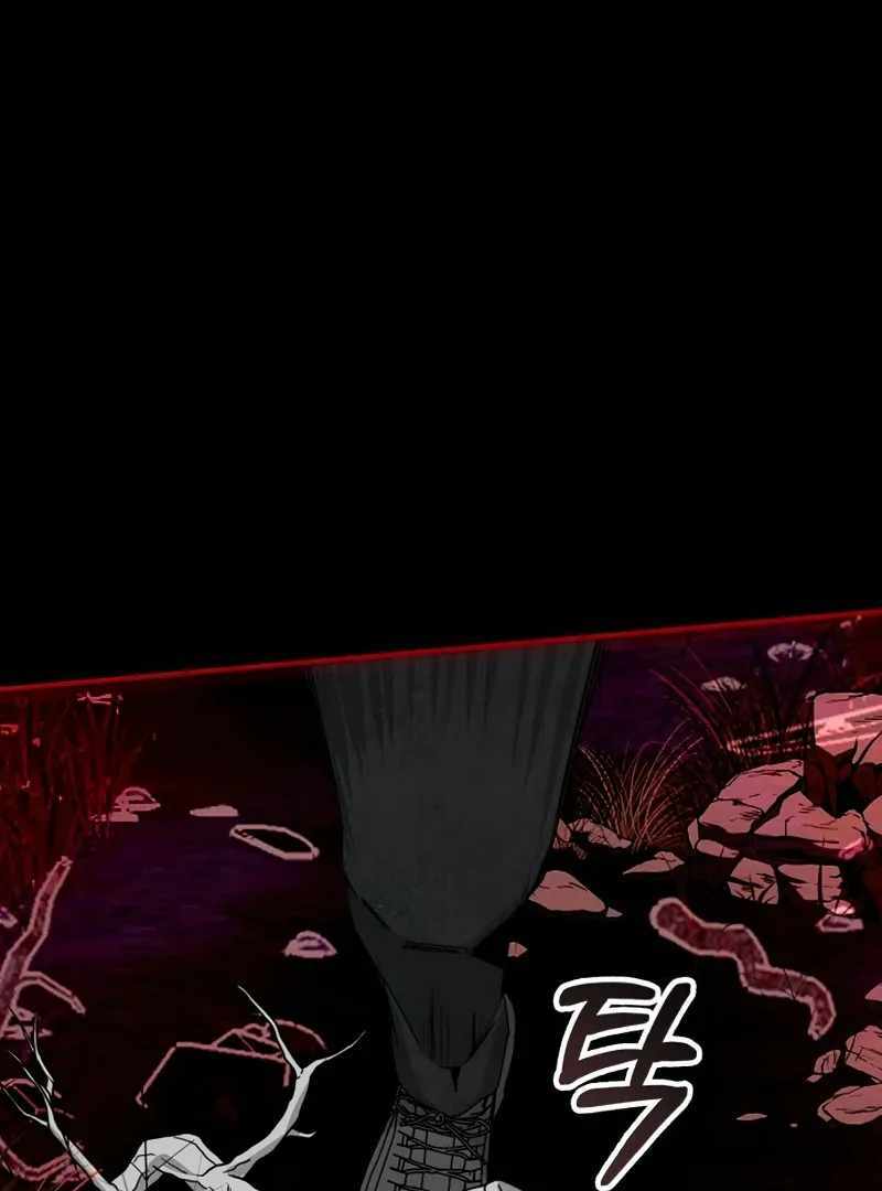 I Was Immediately Mistaken for a Monster Genius Actor [Hive Scans] - Chapter 1 manhwa