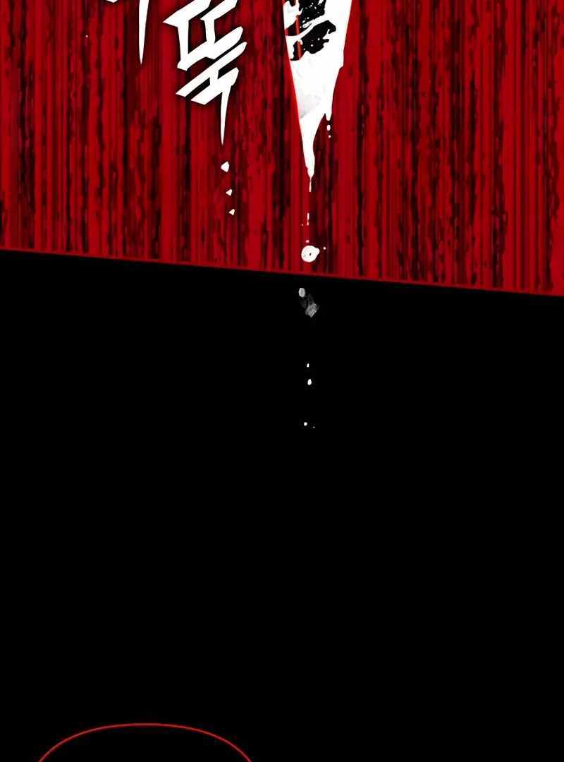 I Was Immediately Mistaken for a Monster Genius Actor [Hive Scans] - Chapter 1 manhwa