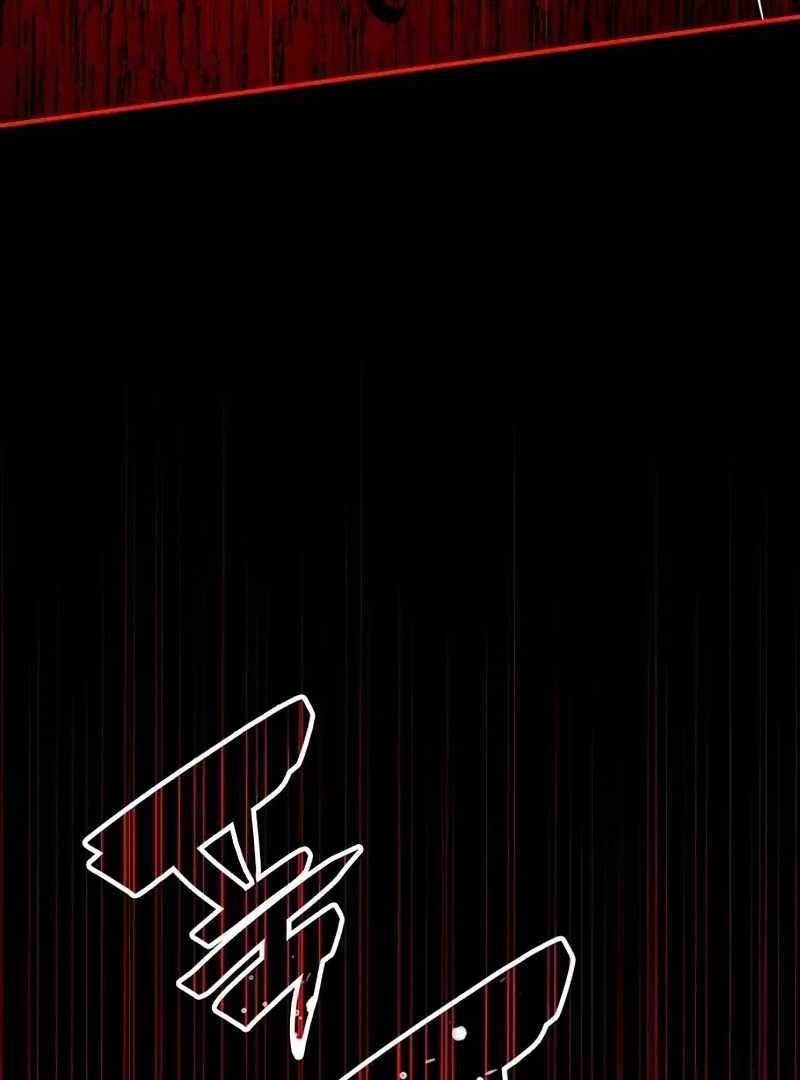 I Was Immediately Mistaken for a Monster Genius Actor [Hive Scans] - Chapter 1 manhwa
