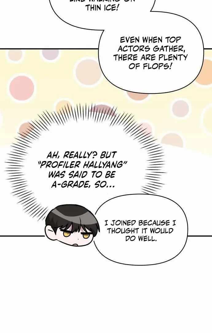 I Was Immediately Mistaken for a Monster Genius Actor [Hive Scans] - Chapter 10 manhwa