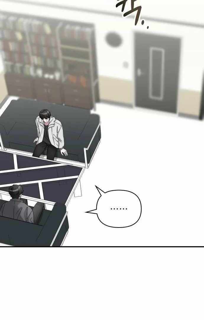 I Was Immediately Mistaken for a Monster Genius Actor [Hive Scans] - Chapter 10 manhwa