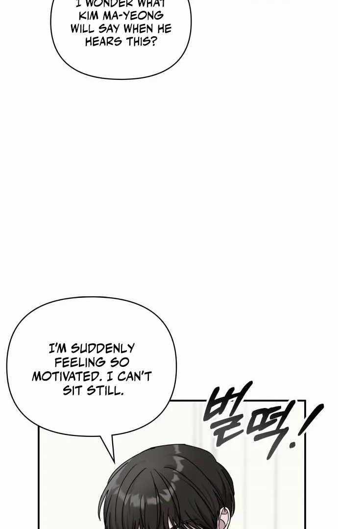 I Was Immediately Mistaken for a Monster Genius Actor [Hive Scans] - Chapter 10 manhwa