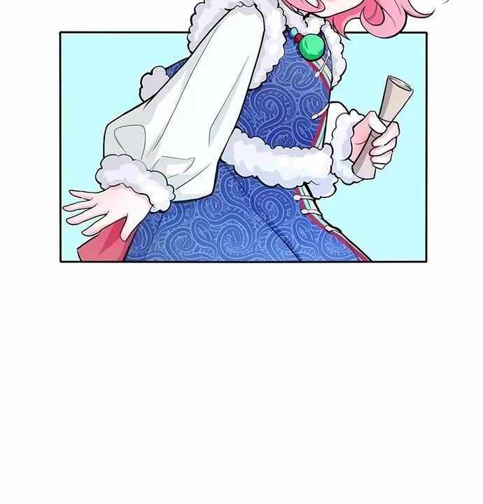 I Was Immediately Mistaken for a Monster Genius Actor [Hive Scans] - Chapter 10 manhwa