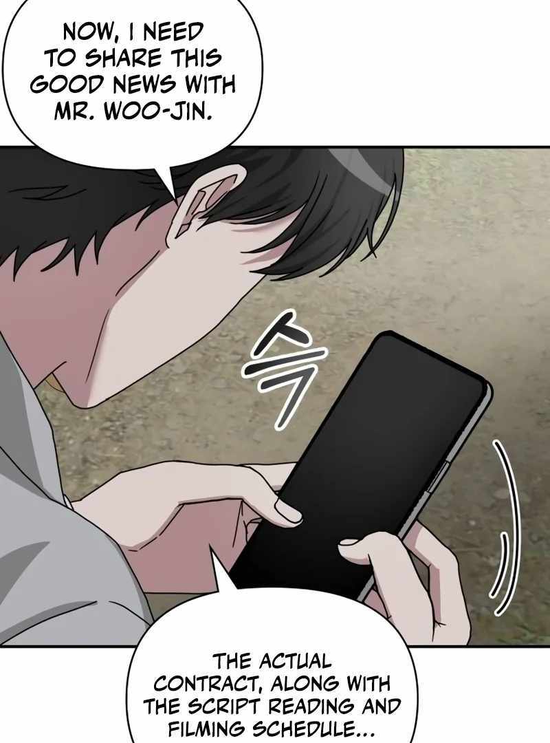I Was Immediately Mistaken for a Monster Genius Actor [Hive Scans] - Chapter 11 manhwa