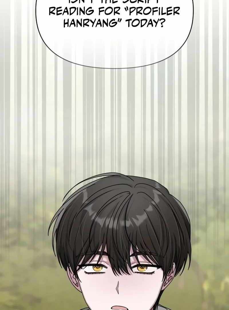 I Was Immediately Mistaken for a Monster Genius Actor [Hive Scans] - Chapter 11 manhwa