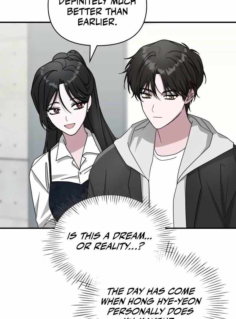I Was Immediately Mistaken for a Monster Genius Actor [Hive Scans] - Chapter 11 manhwa