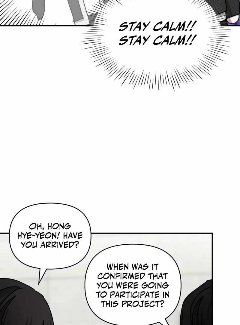 I Was Immediately Mistaken for a Monster Genius Actor [Hive Scans] - Chapter 11 manhwa