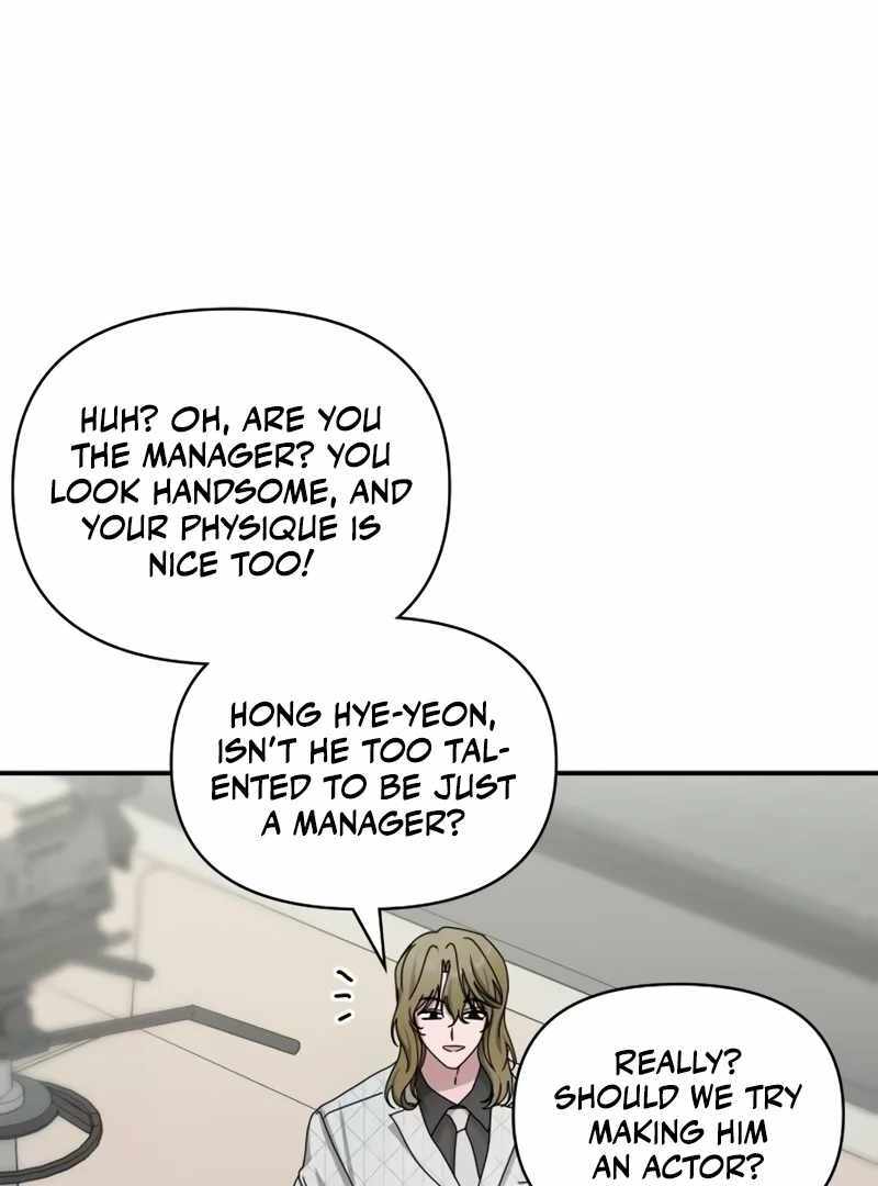 I Was Immediately Mistaken for a Monster Genius Actor [Hive Scans] - Chapter 11 manhwa