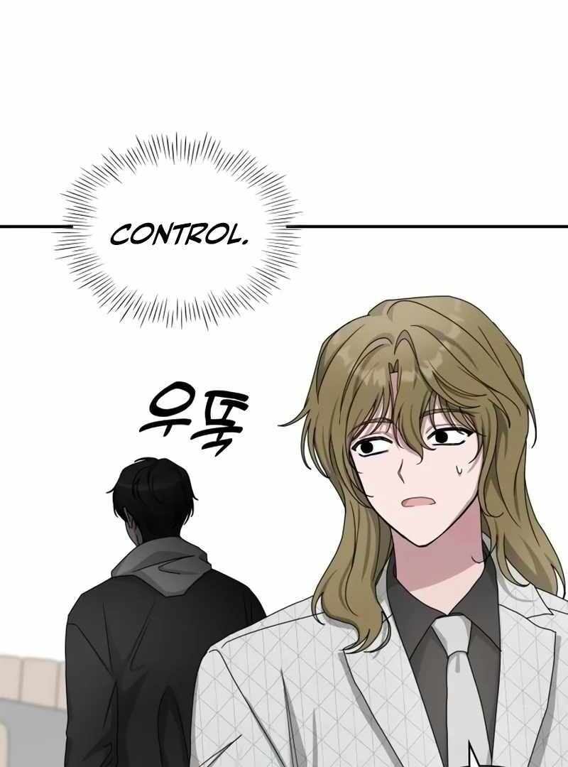 I Was Immediately Mistaken for a Monster Genius Actor [Hive Scans] - Chapter 11 manhwa