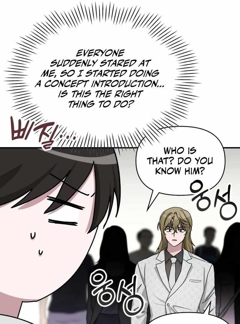 I Was Immediately Mistaken for a Monster Genius Actor [Hive Scans] - Chapter 11 manhwa