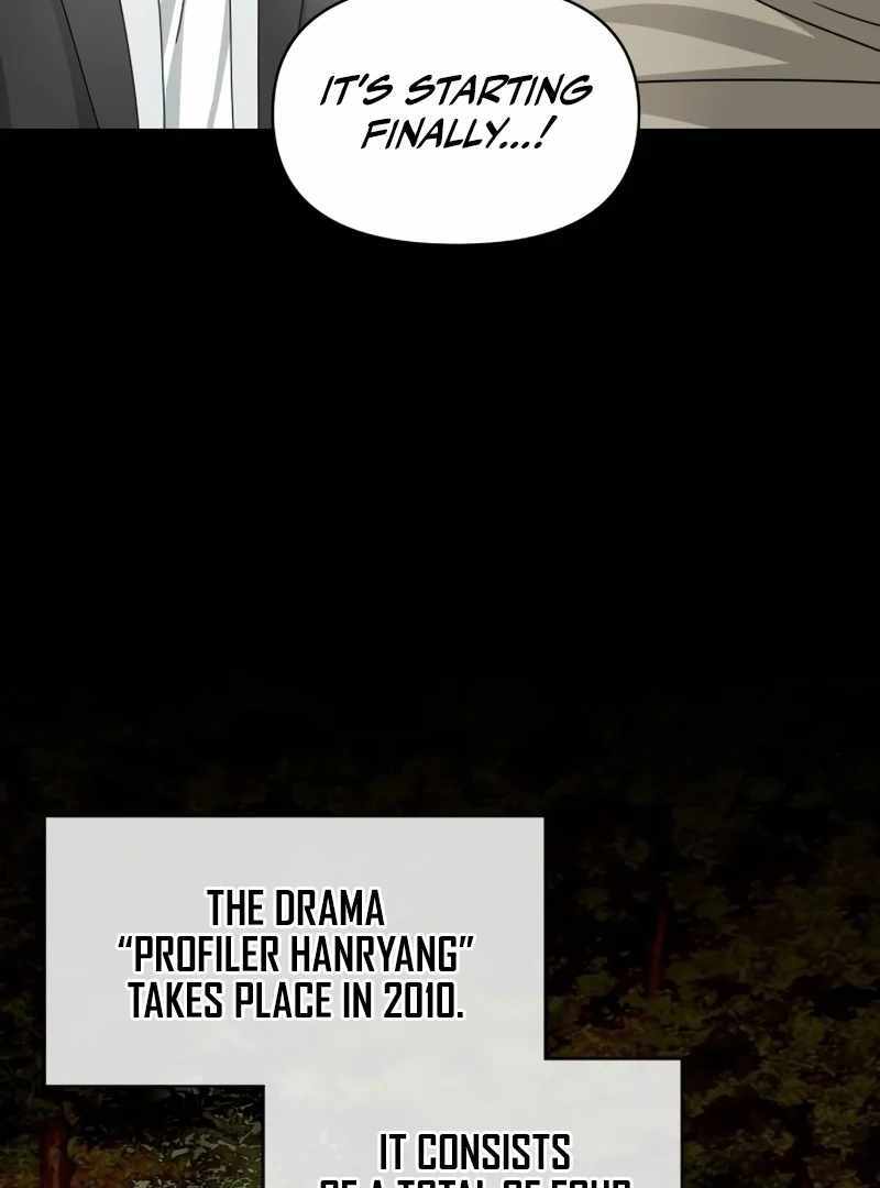 I Was Immediately Mistaken for a Monster Genius Actor [Hive Scans] - Chapter 11 manhwa