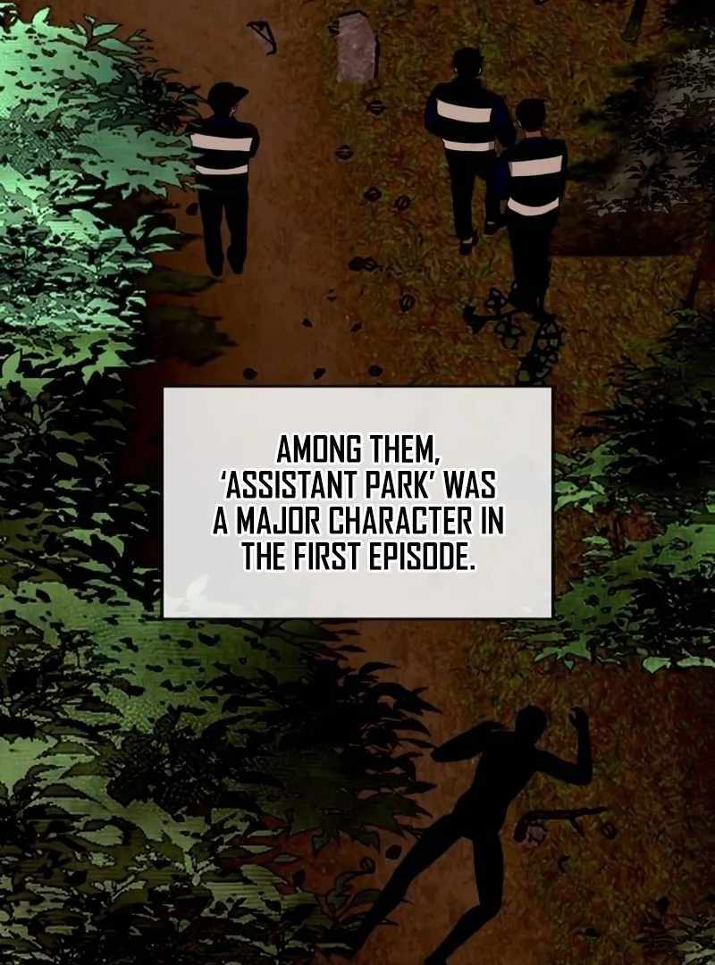 I Was Immediately Mistaken for a Monster Genius Actor [Hive Scans] - Chapter 11 manhwa