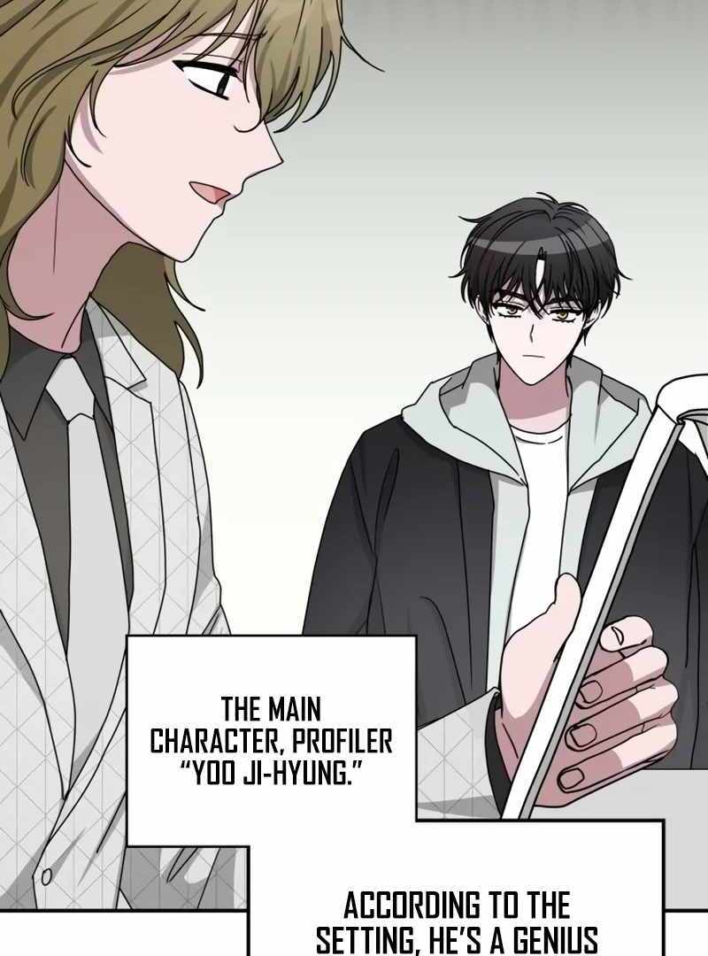 I Was Immediately Mistaken for a Monster Genius Actor [Hive Scans] - Chapter 11 manhwa