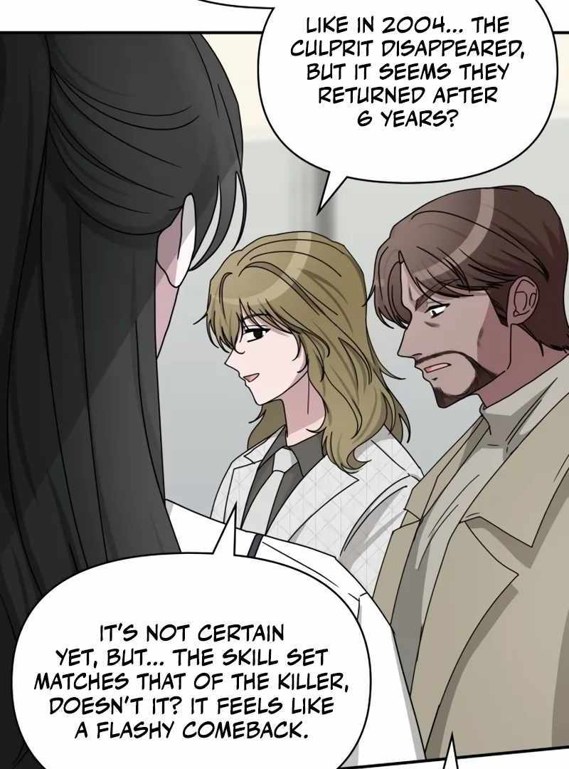 I Was Immediately Mistaken for a Monster Genius Actor [Hive Scans] - Chapter 11 manhwa