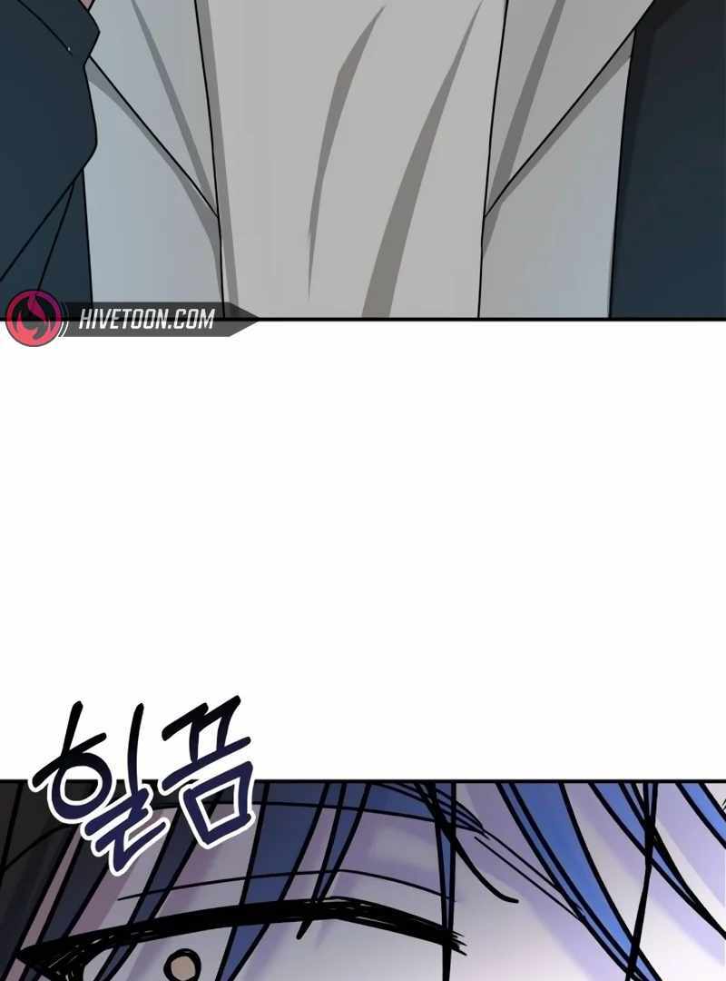 I Was Immediately Mistaken for a Monster Genius Actor [Hive Scans] - Chapter 11 manhwa
