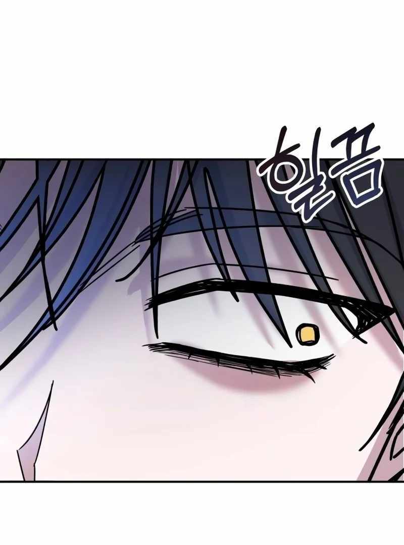 I Was Immediately Mistaken for a Monster Genius Actor [Hive Scans] - Chapter 11 manhwa