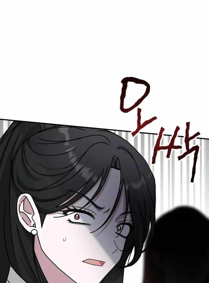 I Was Immediately Mistaken for a Monster Genius Actor [Hive Scans] - Chapter 11 manhwa