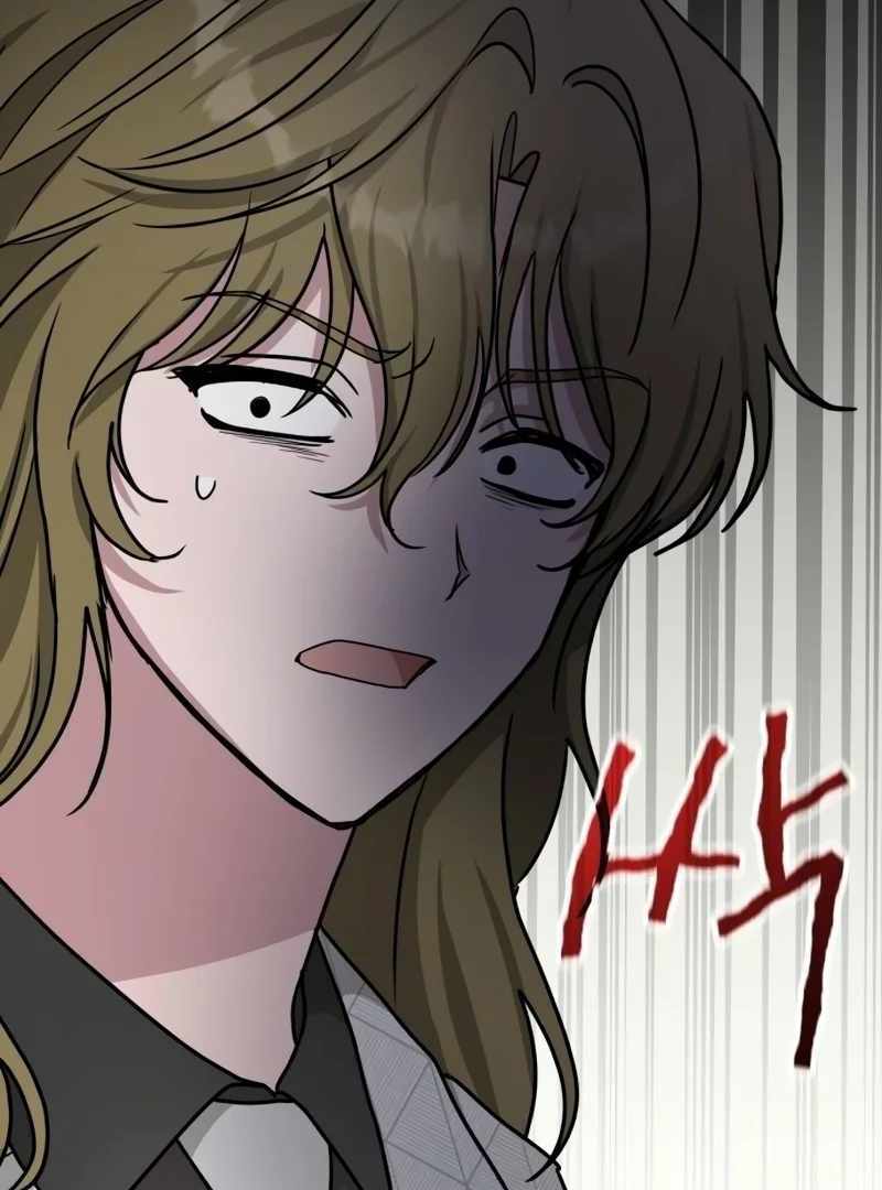 I Was Immediately Mistaken for a Monster Genius Actor [Hive Scans] - Chapter 11 manhwa
