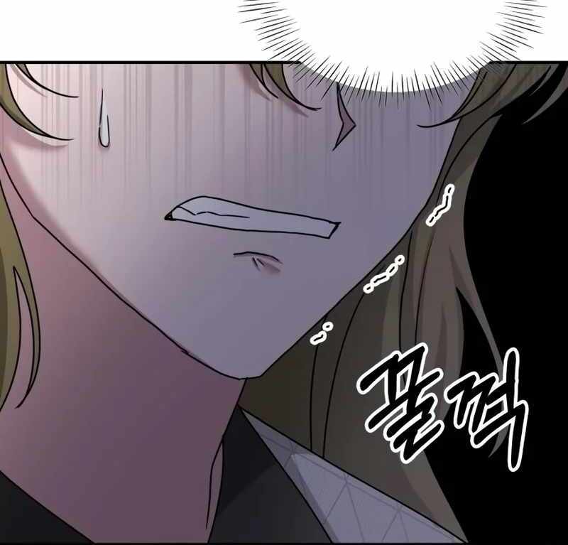 I Was Immediately Mistaken for a Monster Genius Actor [Hive Scans] - Chapter 11 manhwa