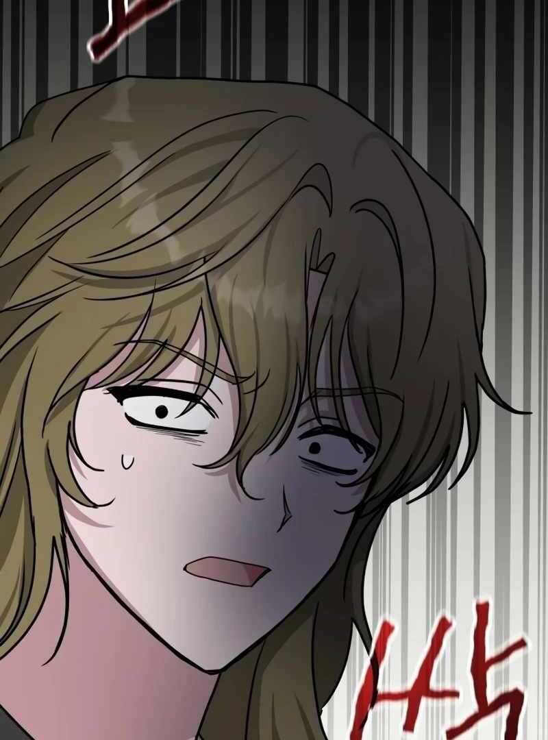 I Was Immediately Mistaken for a Monster Genius Actor [Hive Scans] - Chapter 12 manhwa