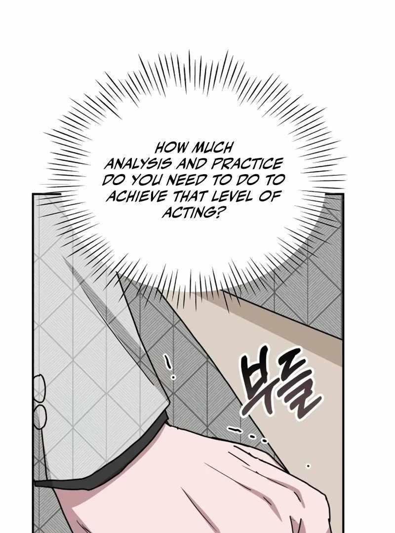 I Was Immediately Mistaken for a Monster Genius Actor [Hive Scans] - Chapter 12 manhwa