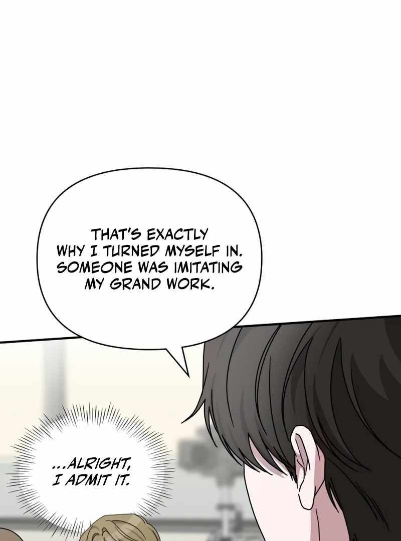 I Was Immediately Mistaken for a Monster Genius Actor [Hive Scans] - Chapter 12 manhwa