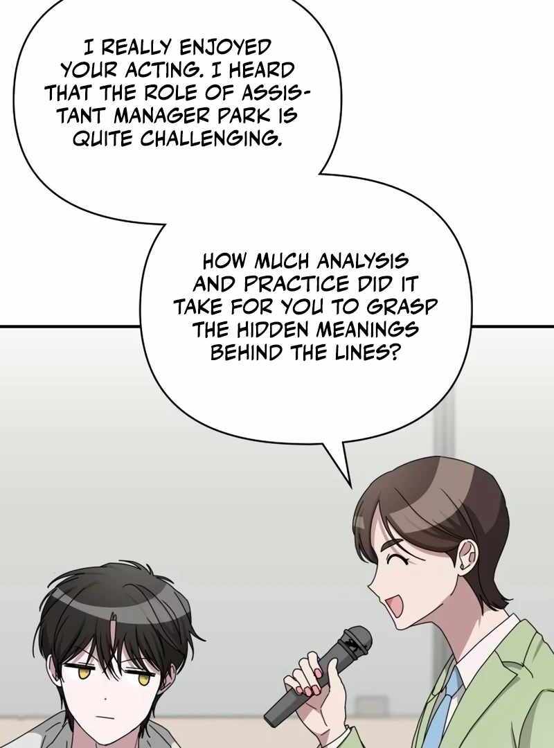 I Was Immediately Mistaken for a Monster Genius Actor [Hive Scans] - Chapter 12 manhwa