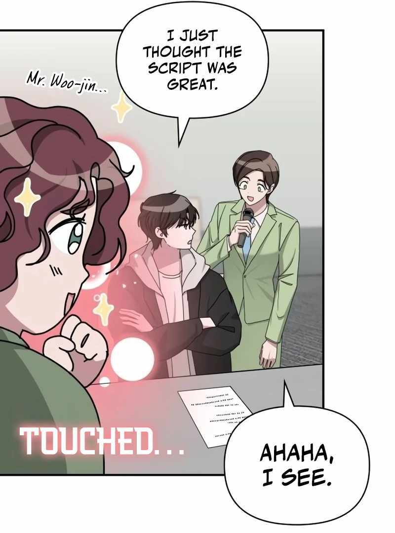 I Was Immediately Mistaken for a Monster Genius Actor [Hive Scans] - Chapter 12 manhwa