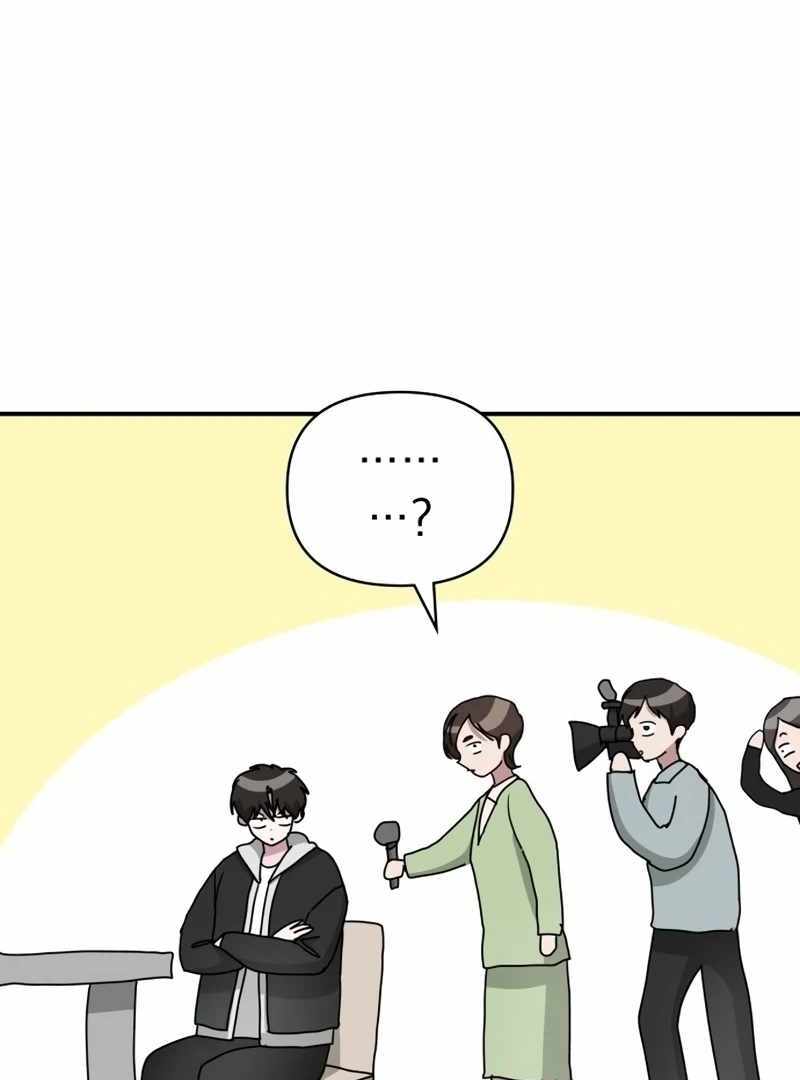 I Was Immediately Mistaken for a Monster Genius Actor [Hive Scans] - Chapter 12 manhwa