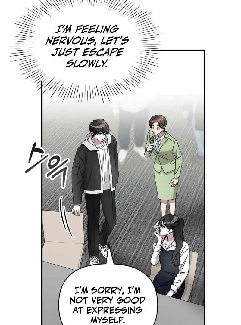 I Was Immediately Mistaken for a Monster Genius Actor [Hive Scans] - Chapter 12 manhwa