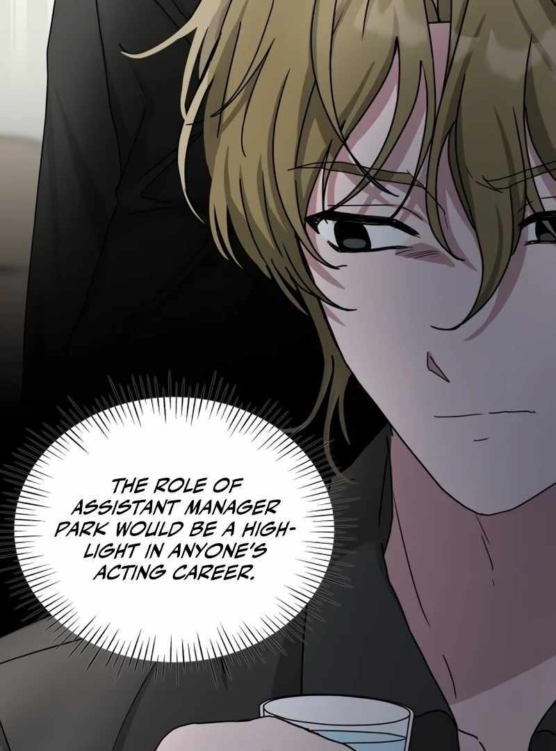 I Was Immediately Mistaken for a Monster Genius Actor [Hive Scans] - Chapter 12 manhwa