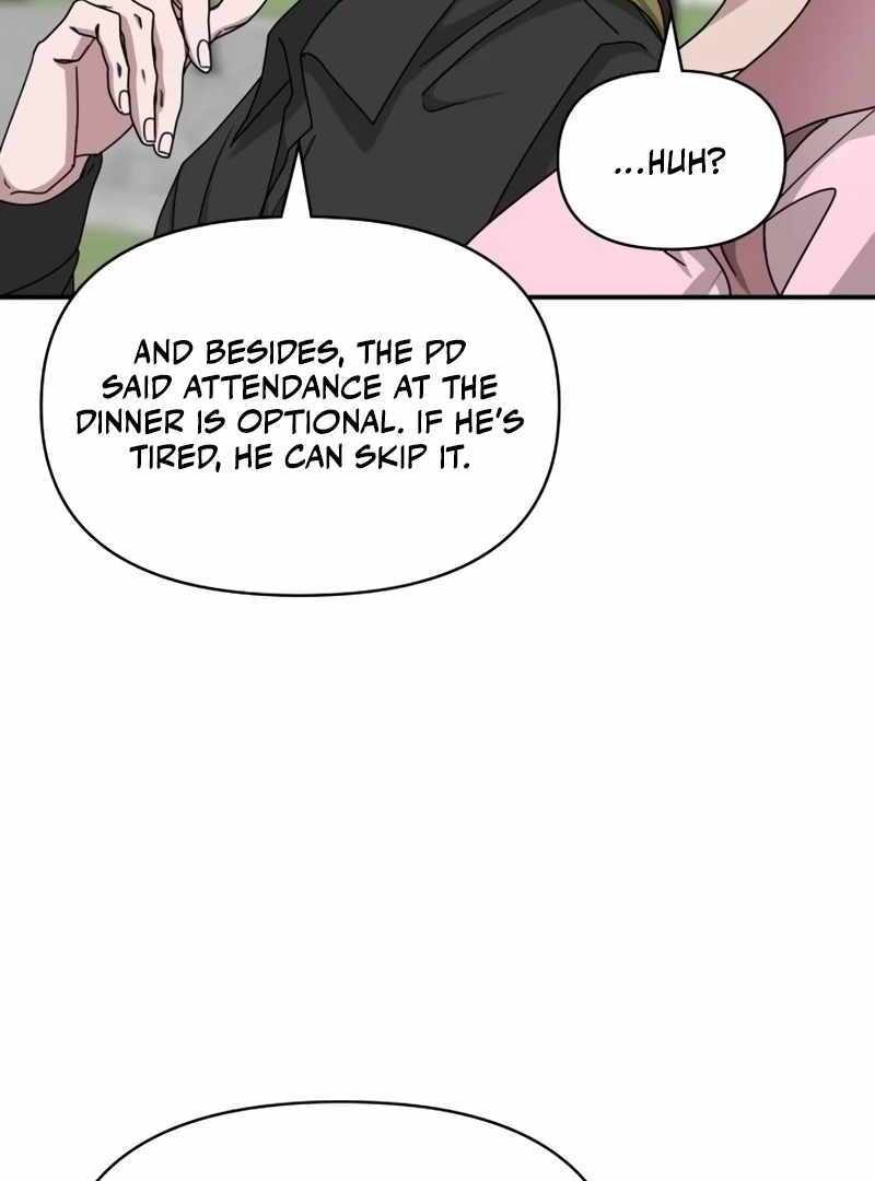 I Was Immediately Mistaken for a Monster Genius Actor [Hive Scans] - Chapter 12 manhwa