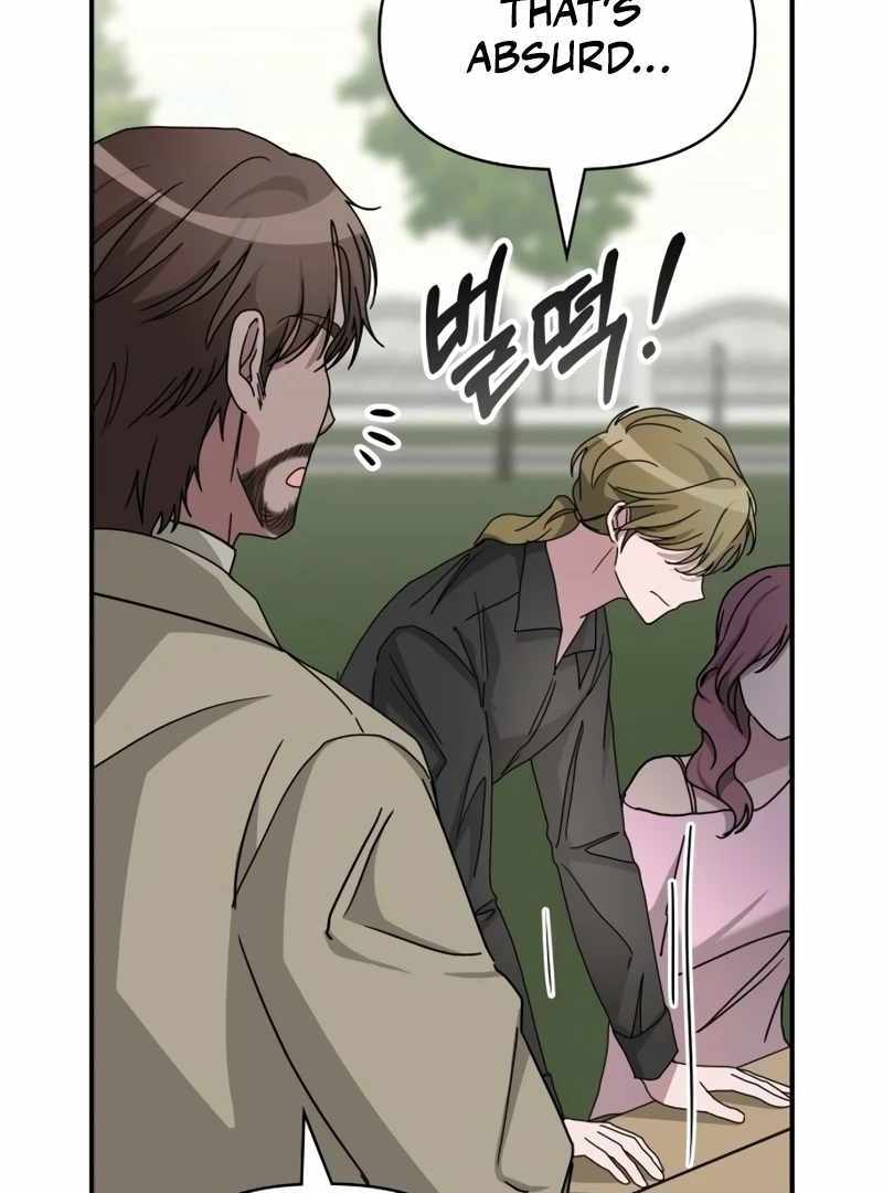 I Was Immediately Mistaken for a Monster Genius Actor [Hive Scans] - Chapter 12 manhwa