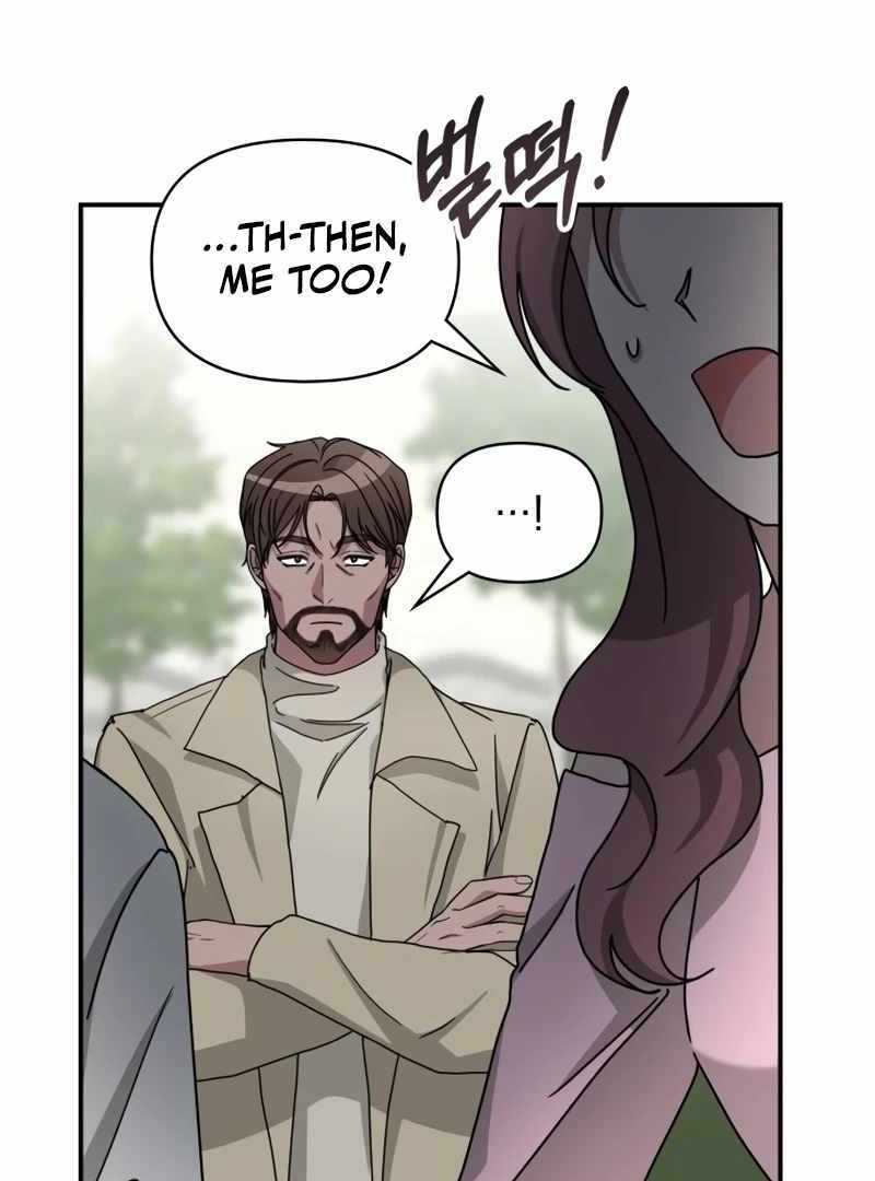 I Was Immediately Mistaken for a Monster Genius Actor [Hive Scans] - Chapter 12 manhwa