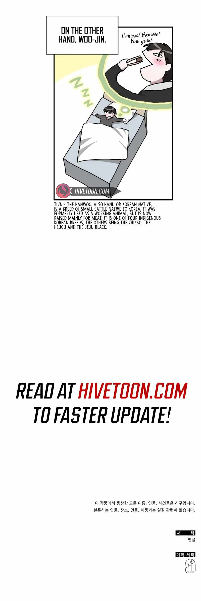 I Was Immediately Mistaken for a Monster Genius Actor [Hive Scans] - Chapter 12 manhwa