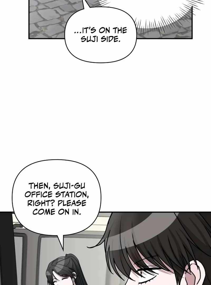 I Was Immediately Mistaken for a Monster Genius Actor [Hive Scans] - Chapter 13 manhwa