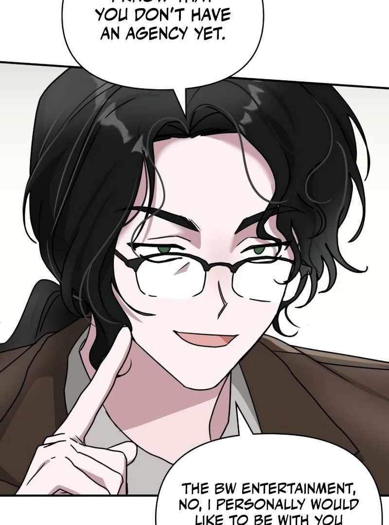 I Was Immediately Mistaken for a Monster Genius Actor [Hive Scans] - Chapter 13 manhwa