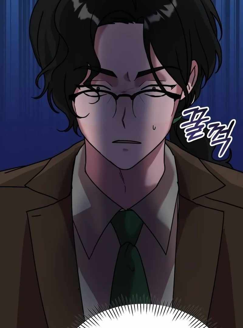 I Was Immediately Mistaken for a Monster Genius Actor [Hive Scans] - Chapter 13 manhwa