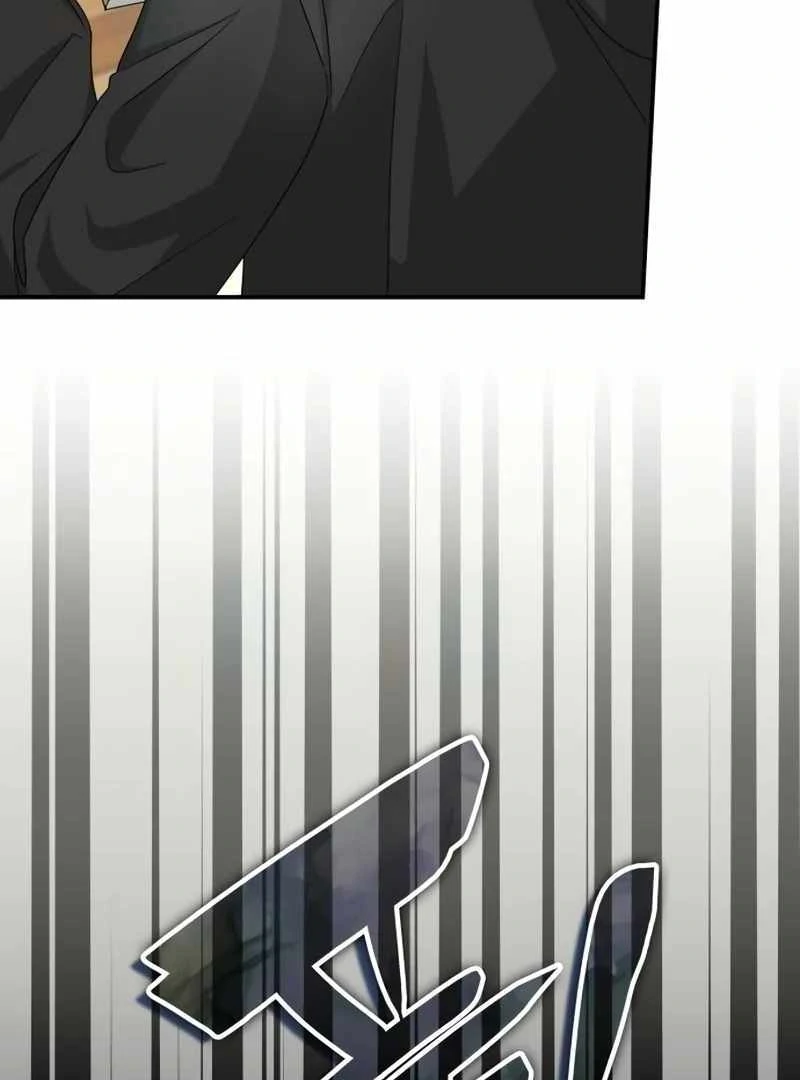 I Was Immediately Mistaken for a Monster Genius Actor [Hive Scans] - Chapter 13 manhwa