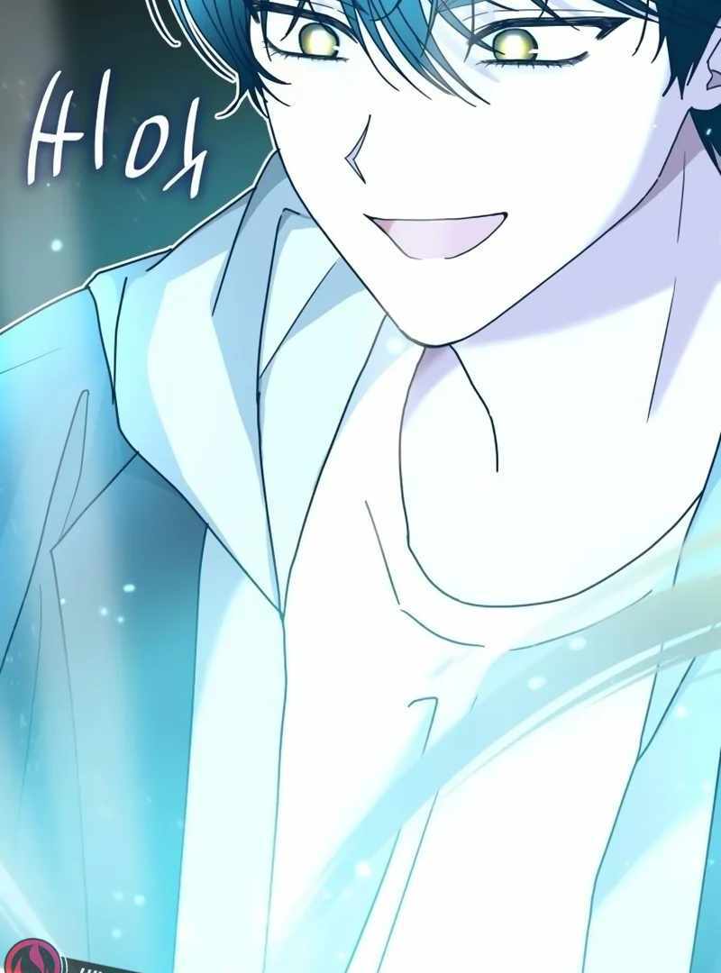 I Was Immediately Mistaken for a Monster Genius Actor [Hive Scans] - Chapter 13 manhwa