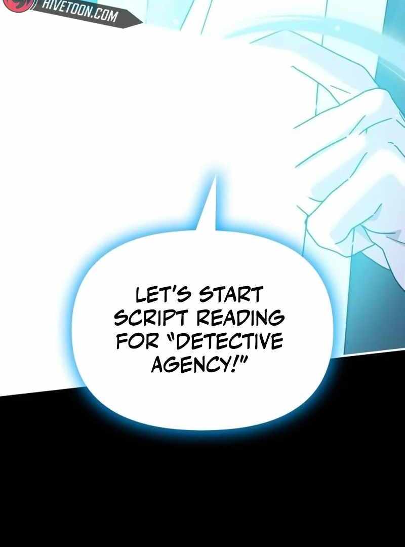 I Was Immediately Mistaken for a Monster Genius Actor [Hive Scans] - Chapter 13 manhwa