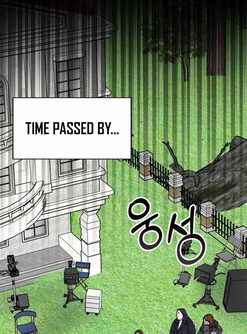 I Was Immediately Mistaken for a Monster Genius Actor [Hive Scans] - Chapter 13 manhwa
